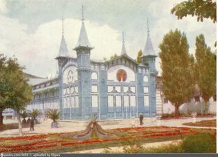 Пятигорск и КМВ (Кавказские Минеральные Воды)