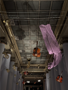 Музеи и выставки