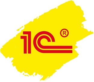 Разное и общее про 1С