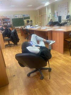Про учебу
