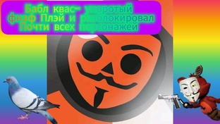 бабл квас