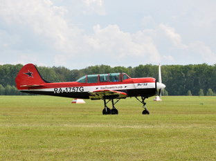 Авиашоу. Авиаслеты. Авиавыставки 