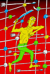 Результаты: вещество