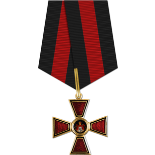 Орден Святого Владимира 4-й степени