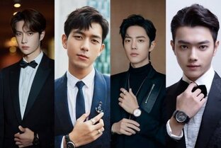 Красота по-китайски