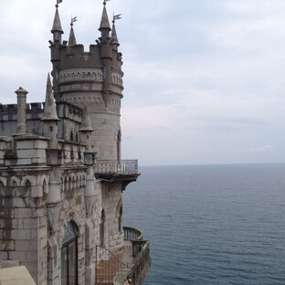 Путешествия по России