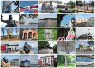 Солнечногорск