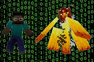 Тайны игры