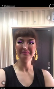 Красотка- Конфетка