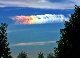 Прионтина.  Александр Авдеев