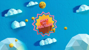 Тревел-гайды по городам России