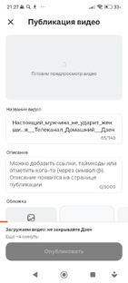 кино
