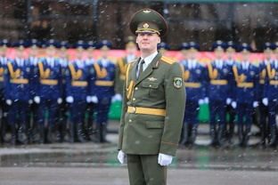 ФОРМА ОДЕЖДЫ 