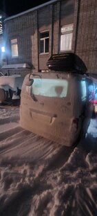 Каникулы Пермского периода 