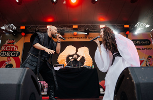 Выступления 