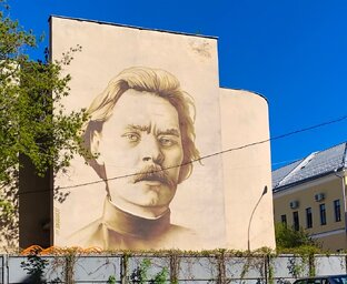 Всемирно известные нижегородцы 