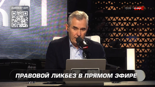 Пенсия: Новости (Видео) (2026)