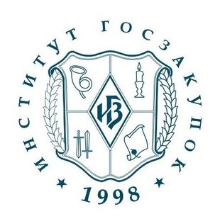 2024 Введение в закупки: бесплатный видеокурс обучения по Законам №№ 44-ФЗ и 223