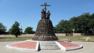 Клинцы и Даниловские старообрядцы