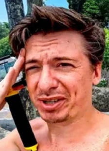 Вэст и Найви