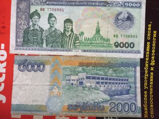 Из "архива".