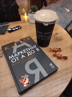 Маркировка рекламы в соцсетях и мессенджерах