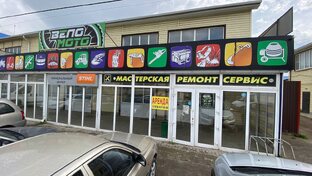 Продается Коммерческая недвижимость в станице Ленинградской Краснодарского края