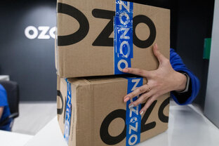 Случаи из жизни и товары с OZON