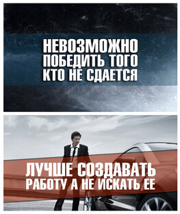 Про бизнес.