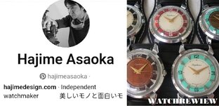 Независиме часовщики