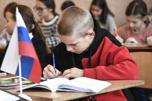 Про образование