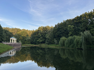 Бирюлевский дендропарк 