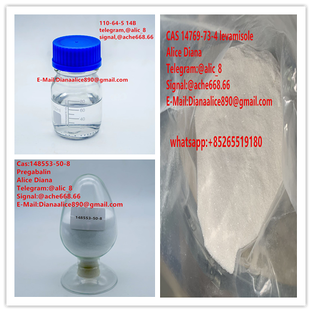 pregabalin ,bdo cas 110-64-5 14b liquid with fast and safety delivery