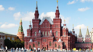 Музеи Москвы