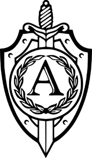 Антитеррор: Психология террора