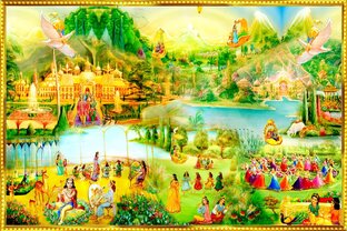 Золотой Век