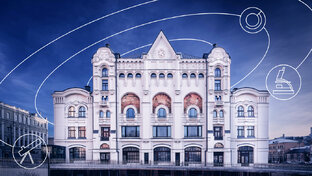 Афиша Политехнического музея