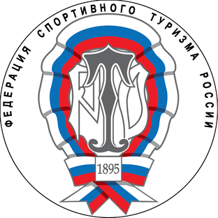 СПОРТИВНЫЙ ТУРИЗМ