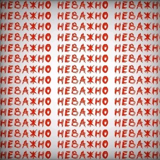 Видео по гаче