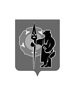 Abaza Media | Архив видео | Город Абаза