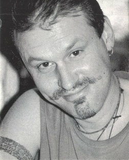 Димкин день