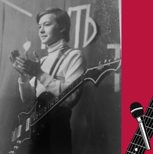 Александр Родионов 