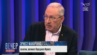 Выступления в СМИ