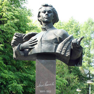 Ҫеҫпӗл Мишши | Поэзи чечекӗ