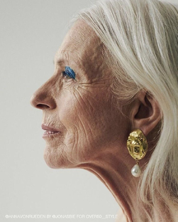 Антитренды