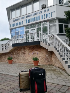 Отдых на Высоком берегу  Анапы