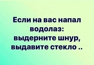 Немного о технологиях, оружии и инопланетянах