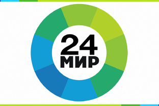 МИР 24
