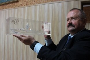 Звада Владимир Александрович