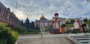 Самара 